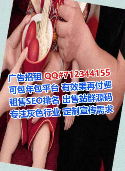 大足卵源药业事务所